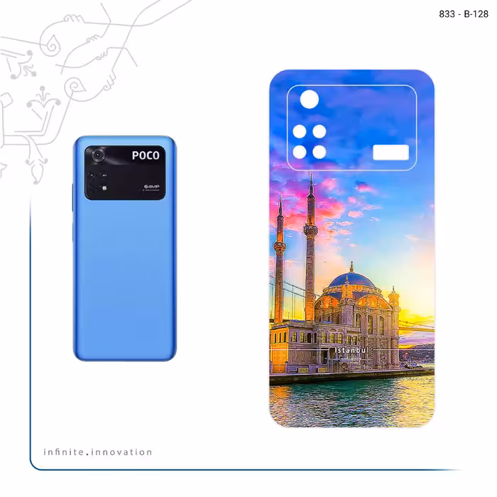 برچسب پوششی ماهوت مدل City of Istanbul مناسب برای گوشی موبایل شیائومی Poco M4 Pro 4G