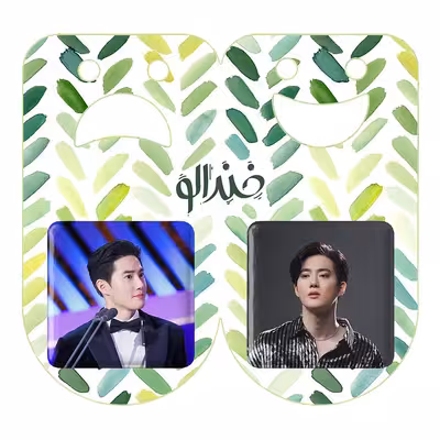 پیکسل خندالو مدل سوهو گروه اکسو EXO کد 1349513503 مجموعه 2 عددی