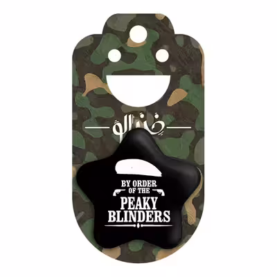 پیکسل خندالو طرح سریال پیکی بلایندرز مدل ستاره ای کد 3199