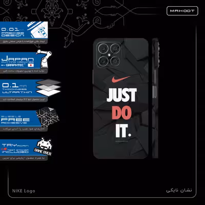 برچسب پوششی ماهوت مدل NIKE-Logo-FullSkin مناسب برای گوشی موبایل آنر X8