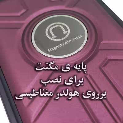 کاور مدل SPD-a03 مناسب برای گوشی موبایل سامسونگ GALAXY A03