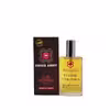 عطر جیبی مردانه سوئیس آرمی مدل تق هرمس حجم 55 میلی لیتر