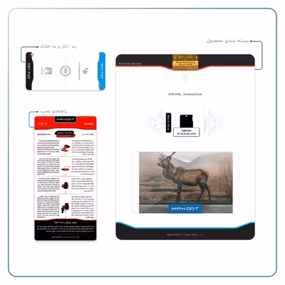 برچسب پوششی ماهوت مدل Horned Deer مناسب برای تبلت لنوو A7-50 A3500 2014