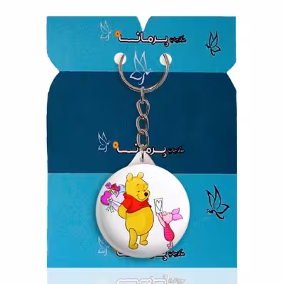 جاکلیدی پرمانه طرح پو کد pmy.15822