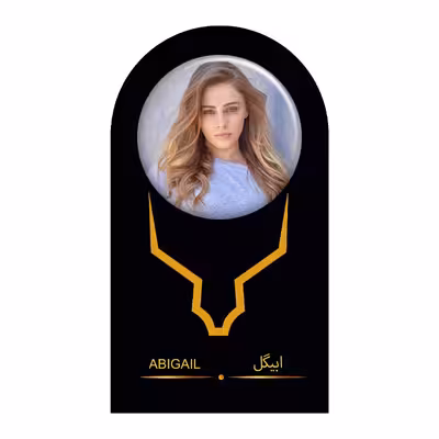 پیکسل ابیگل طرح فیلم after josephine langford کد 005