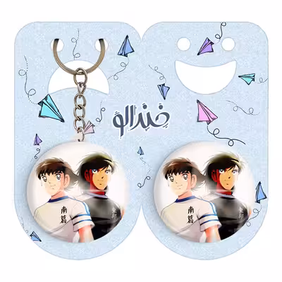 پیکسل خندالو مدل سوباسا و کاکرو فوتبالیست ها کد 10554 به همراه جاکلیدی