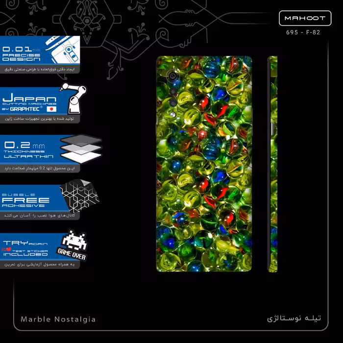 برچسب پوششی ماهوت مدل Marble Nostalgia-FullSkin مناسب برای گوشی موبایل ال جی Velvet 5G
