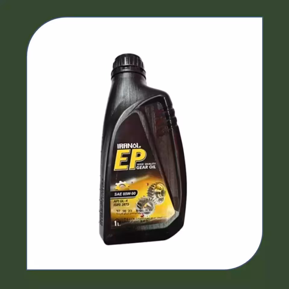روغن گیربکس ایرانول 75W90 یک لیتری -فروشگاه اینترنتی کارنوئل CARnoel