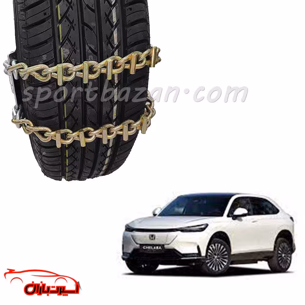 زنجیر چرخ کمربندی هوندا ENS1 -یخ شکن دار ترک