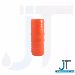 رابط شیلنگ آب 2 اینچ پلاستیک