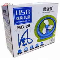 پنکه کوچک همراه یو اس بی با پره بی خطر USB 28