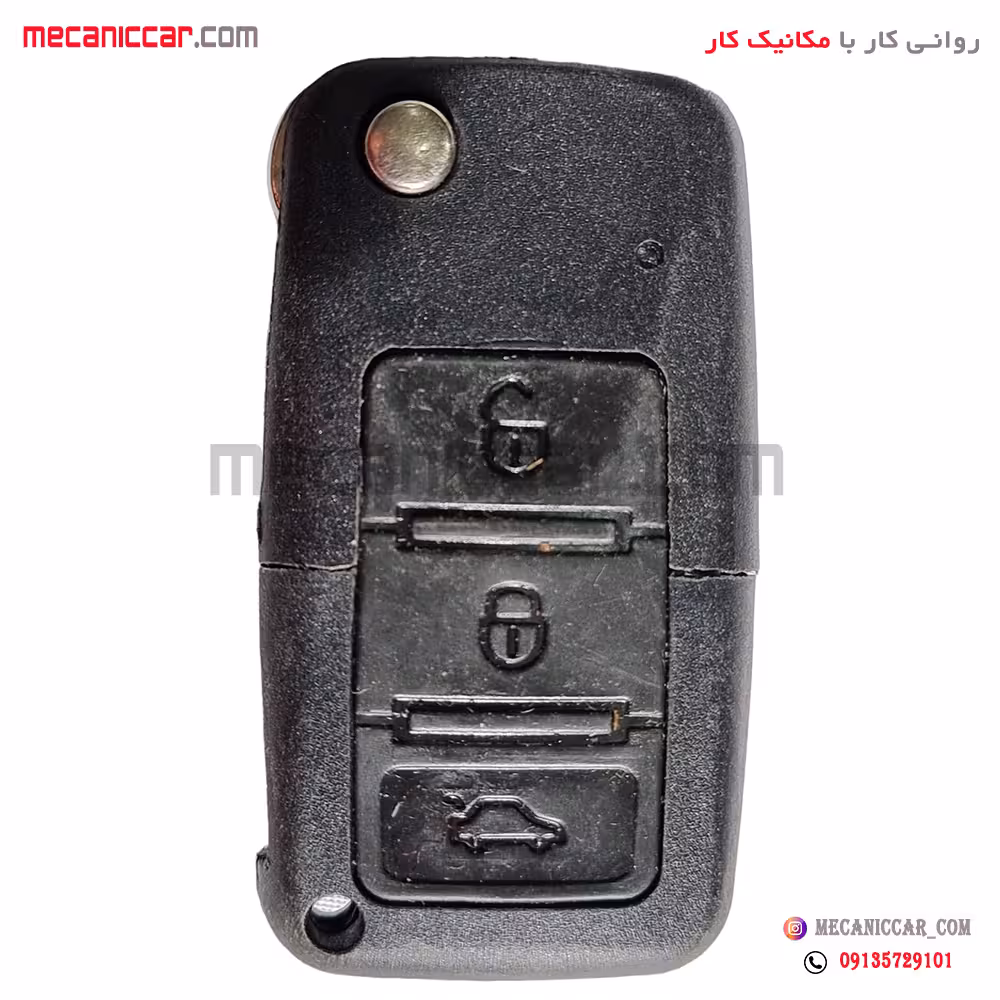 قاب ریموت پژو 405 slx مولتی پلکس دیاکو