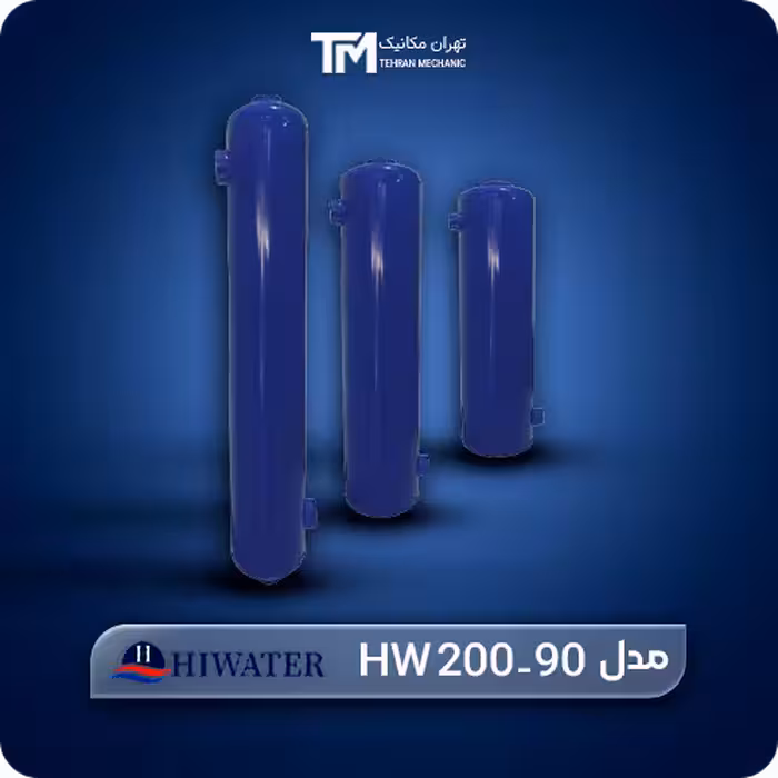 خرید مبدل گپی هایواتر مدل HW 200-90