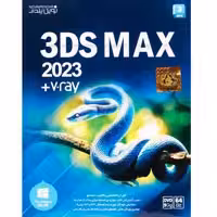 3Ds MAX 2023-NP-1DVD9