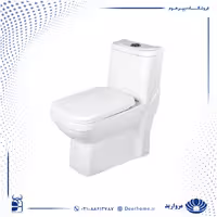 توالت فرنگی مروارید مدل یاریس 67 افقی