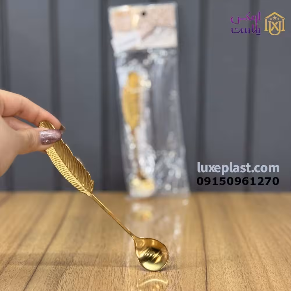 پیمانه دسته پر بلند طلایی کد 200 (بسته 6 عددی)