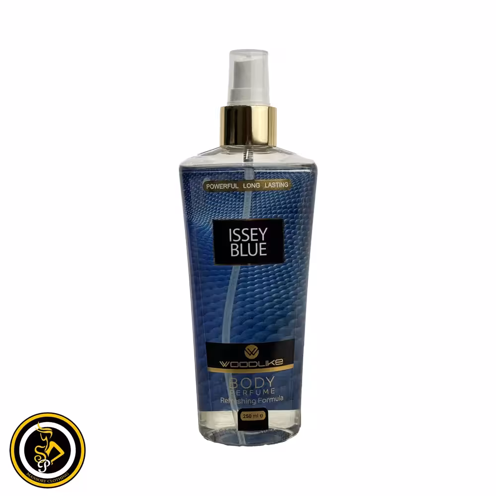 بادی اسپلش مردانه ایزی بلو (Issey Blue) وودلایک