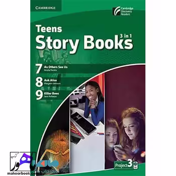 Teens Story Books Project 3