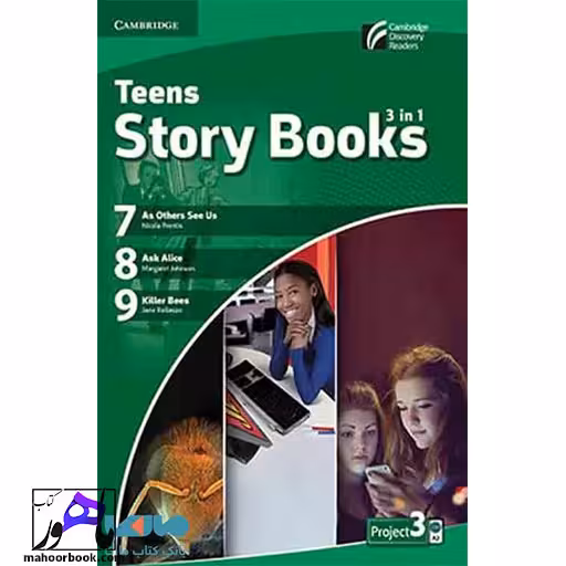 Teens Story Books Project 3