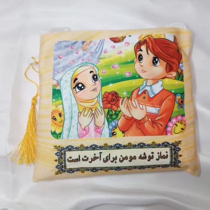 پک بازی فرهنگی کودکانه شامل منچ و مار پله