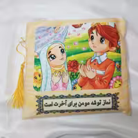 پک بازی فرهنگی کودکانه شامل منچ و مار پله