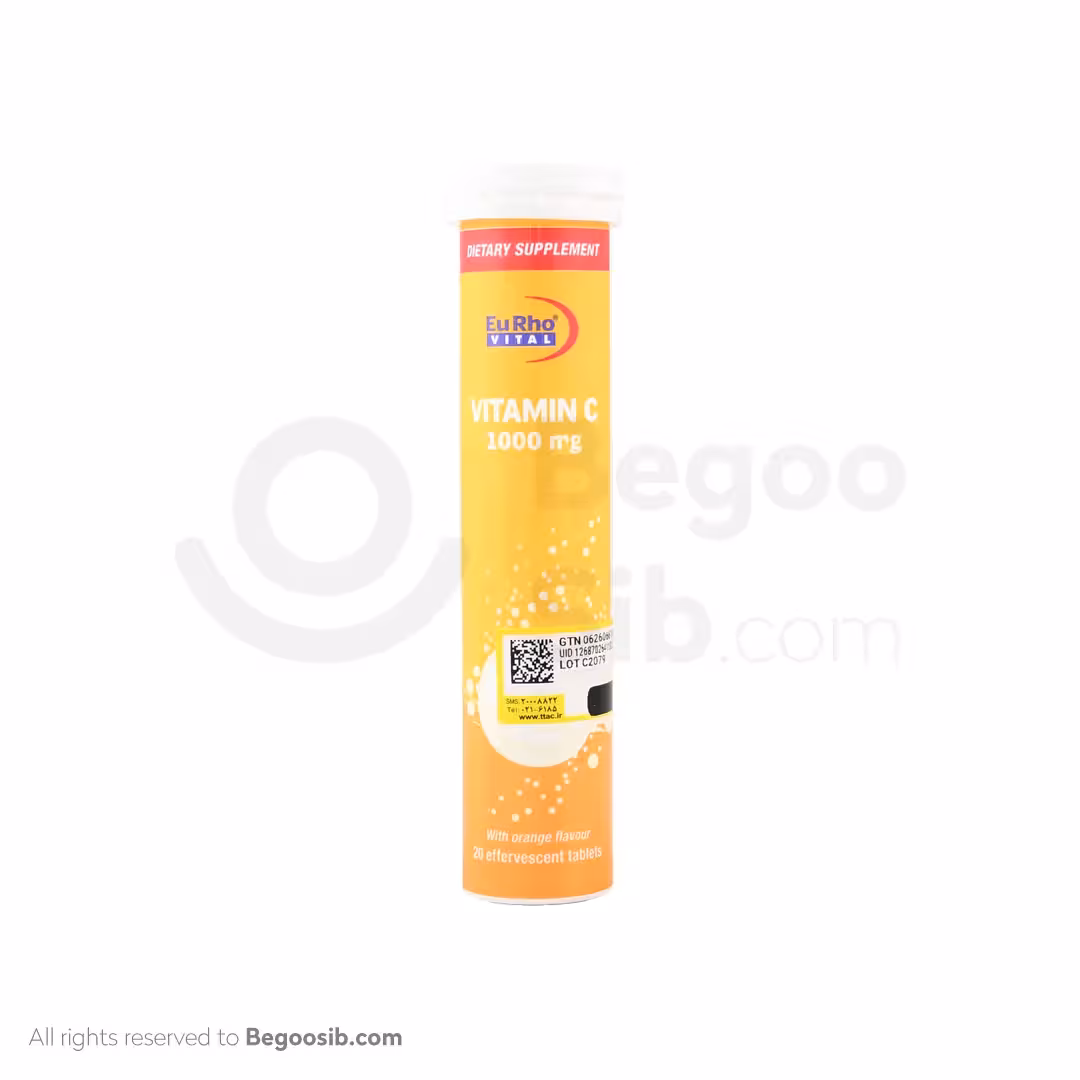 قرص جوشان ویتامین ث 1000 میلی گرم یوروویتال 20 عددی