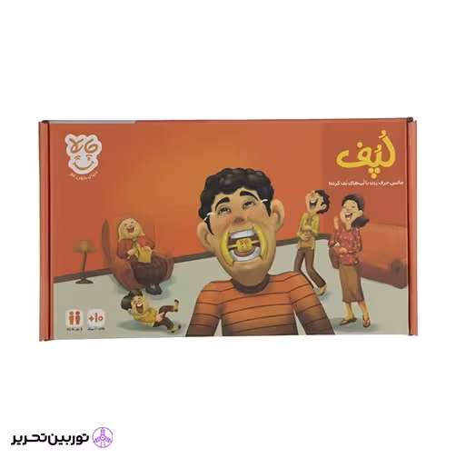 لپف