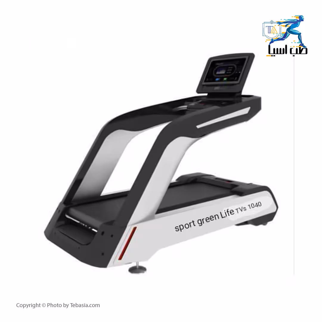 تردمیل باشگاهی sport green Life مدل tvs 1040