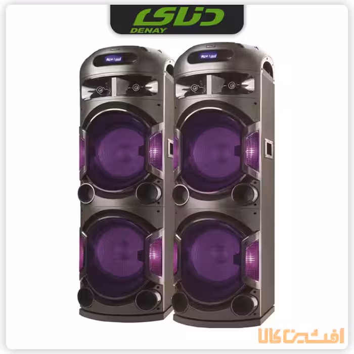 اسپیکر دنای مدل DE-DA2012DJ3 (160 وات RMS)