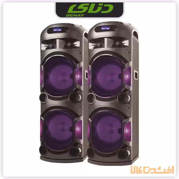 اسپیکر دنای مدل DE-DA2012DJ3 (160 وات RMS)