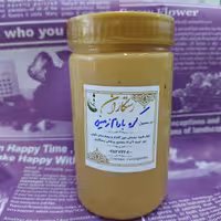 کره بادام زمینی 400 گرمی 