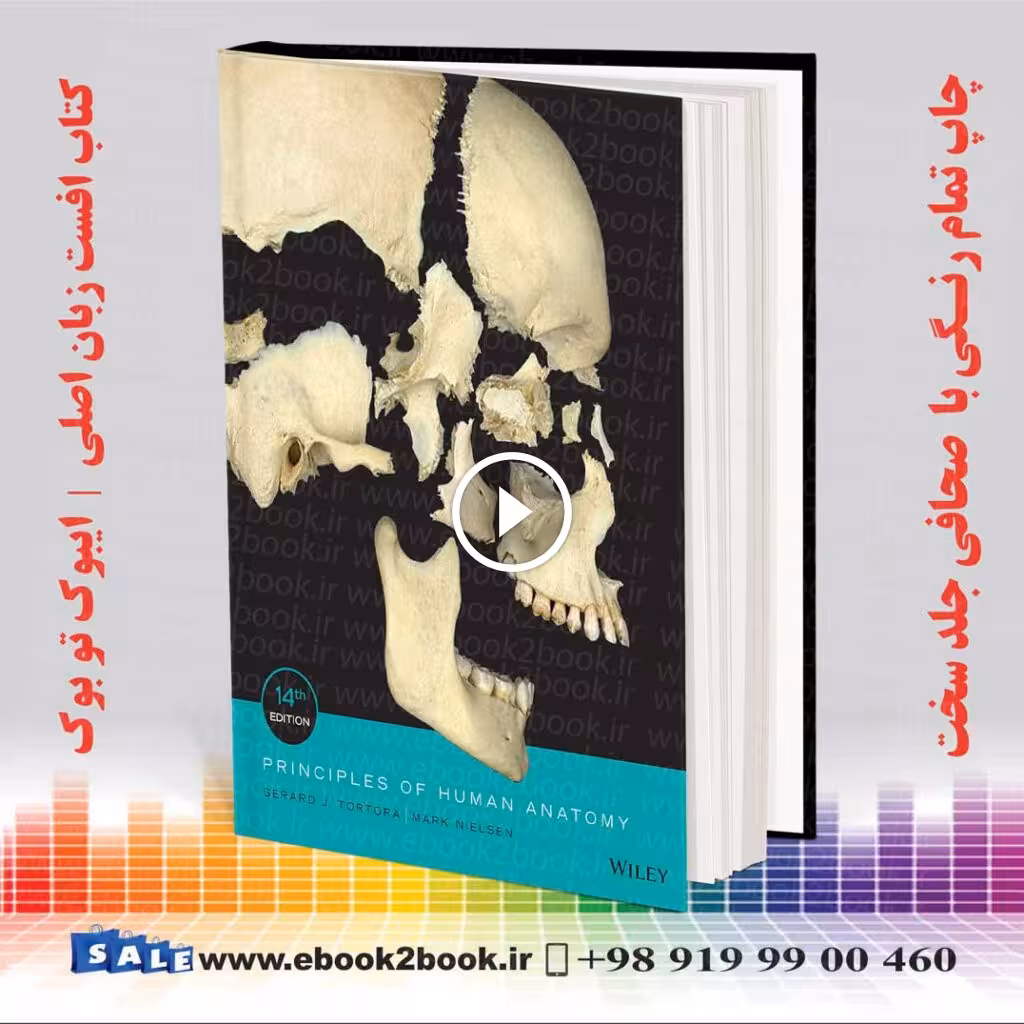 Principles of Human Anatomy 14th Edition
