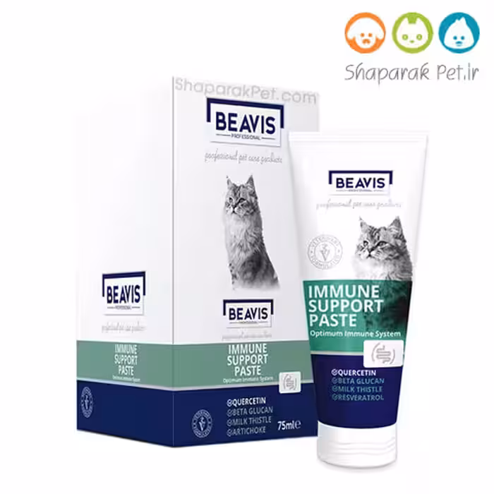 مالت تقویت سیستم ایمنی گربه آویس ترکیه