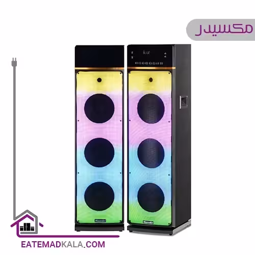 اسپیکر مکسیدر مدل CN-625