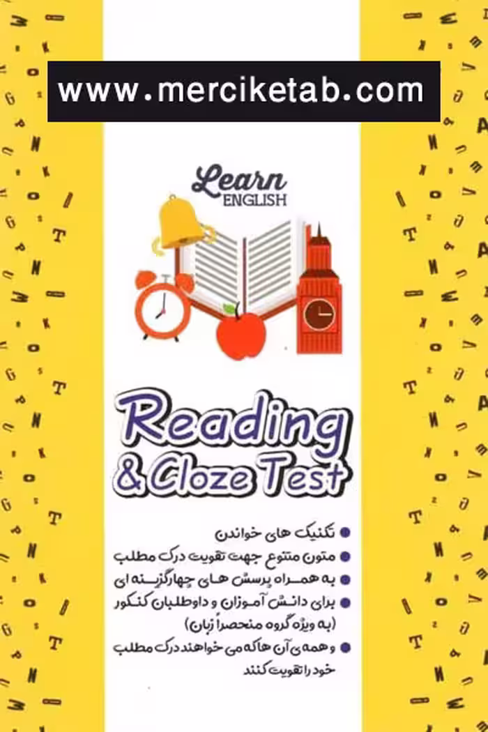 reading &amp; Cloze Test قلم چی