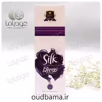 عود دست ساز ابریشم سیلک SILK ( آلوکیک ALAUKIK )