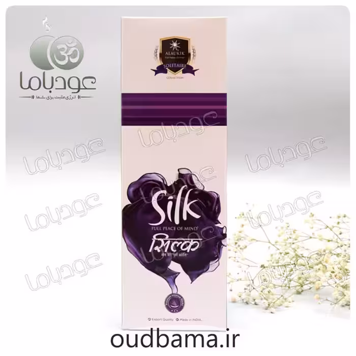 عود دست ساز ابریشم سیلک SILK ( آلوکیک ALAUKIK )