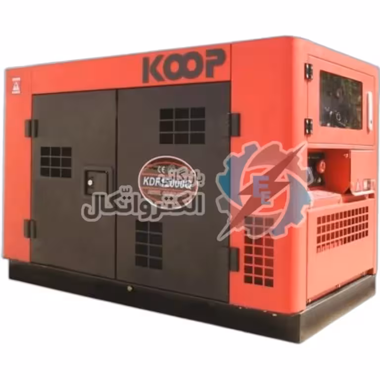 موتور برق دیزلی کم صدا کوپ 11 کیلو وات مدل KDF12000Q