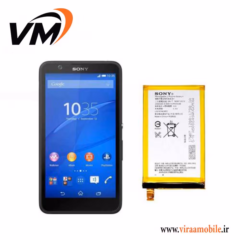 باتری اصلی سونی Sony Xperia E4