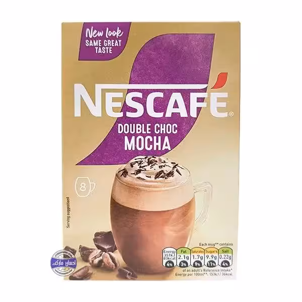 بسته 8 عددی نسکافه موکا دبل چاکلت