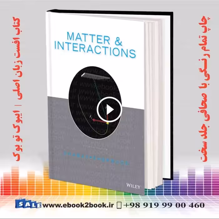 Matter and Interactions 4th Edition