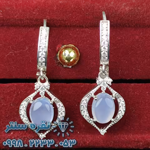 گوشواره عقیق یمنی کبود