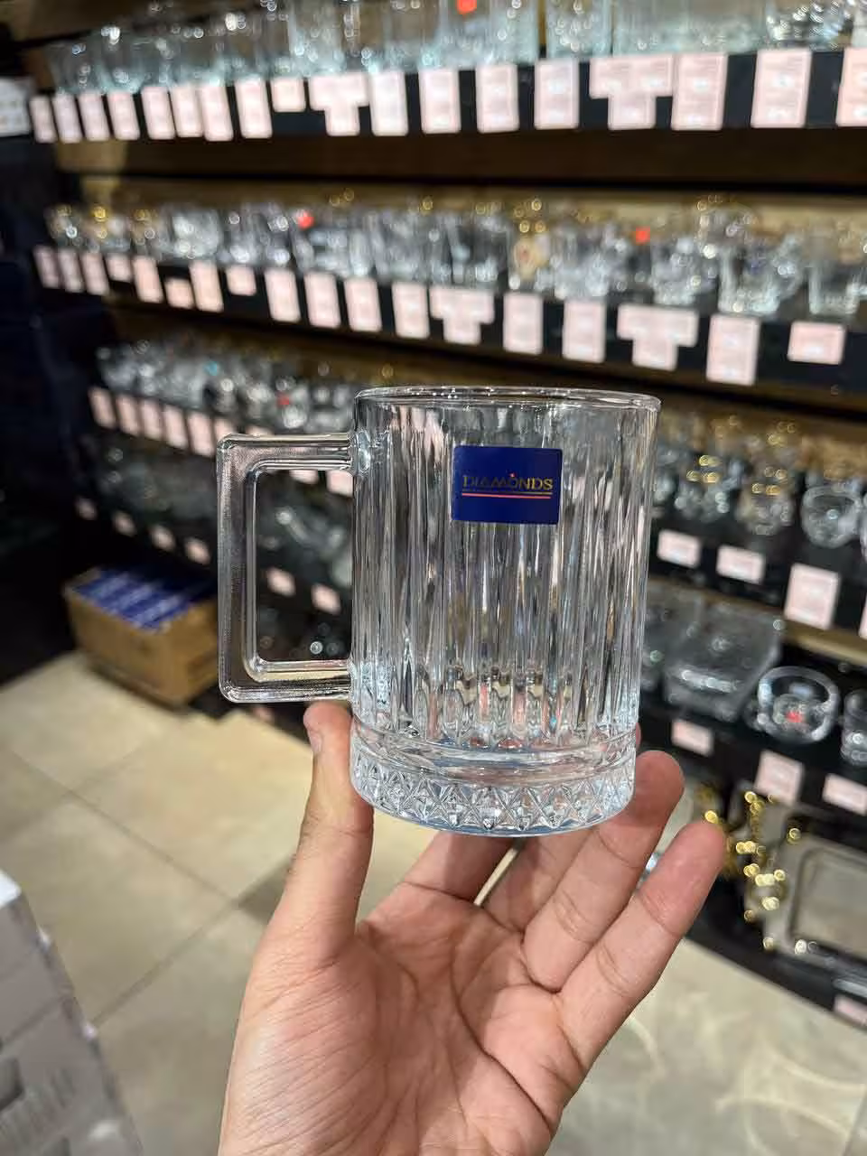 ماگ الیسا متوسط چین