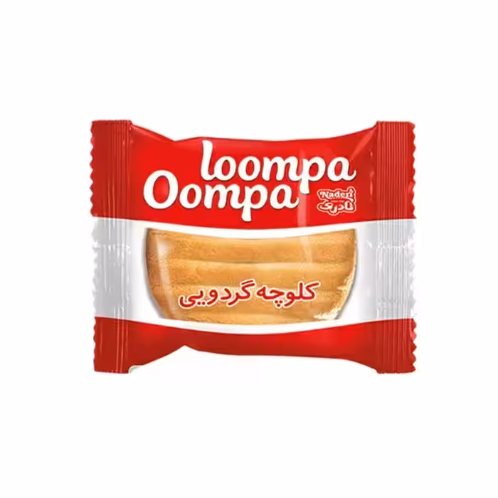 کلوچه اومپا لومپا گردویی نادری 50 گرمی