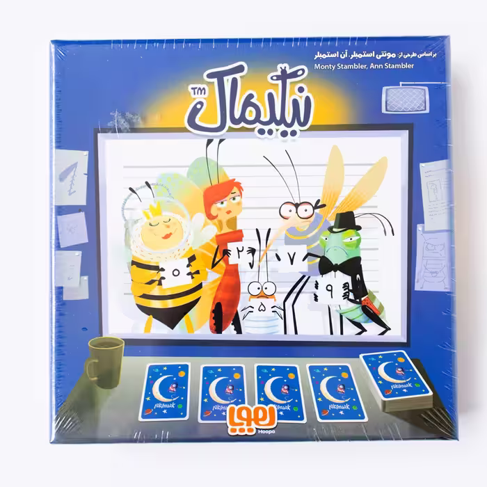 بازی نیکیماک