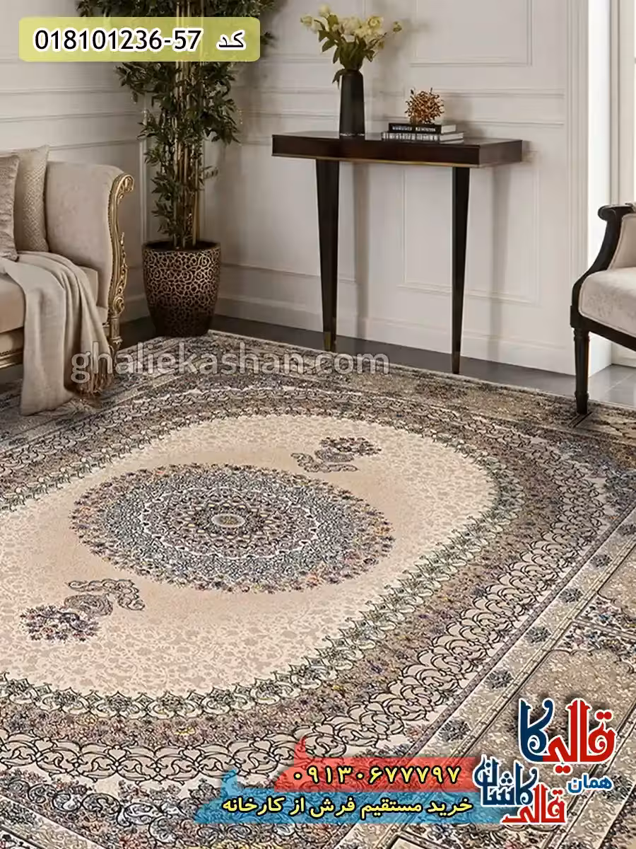 فرش 1200 شانه طرح صدرا زمینه بژ کاشان