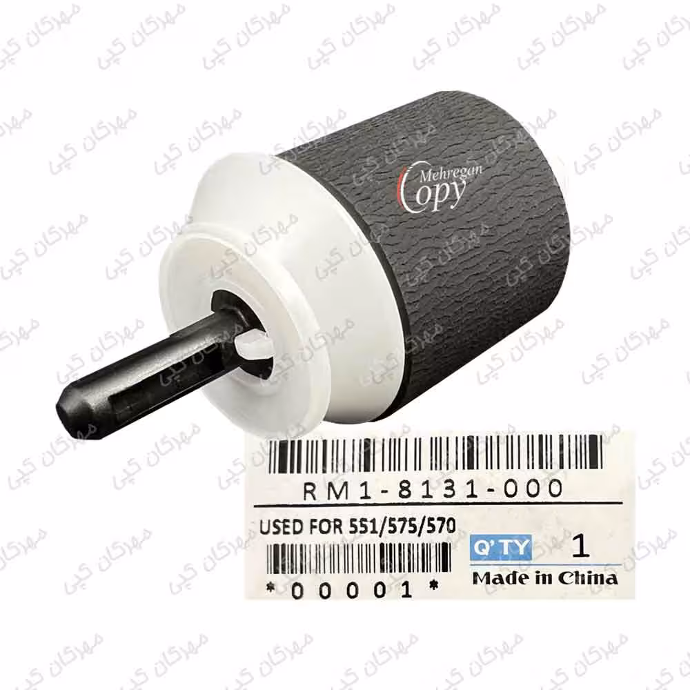 پیکاپ (کاغذکش) بامغزی پرینتر رنگی اچ پی و کانن hp 500/575/Canon LBP-7780