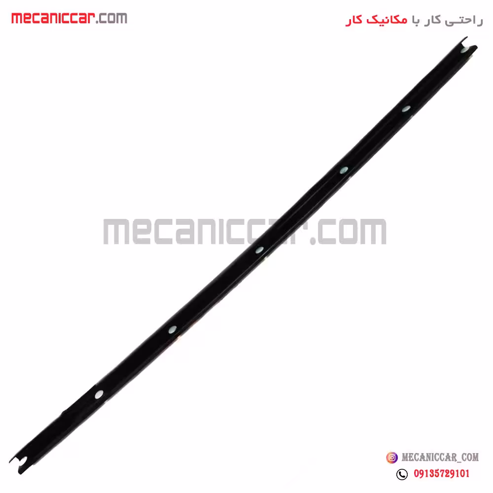 نوار اببندی جلو زیر درب موتور (کاپوت) پراید
