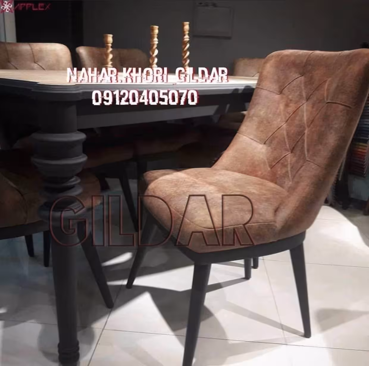 میز ناهارخوری