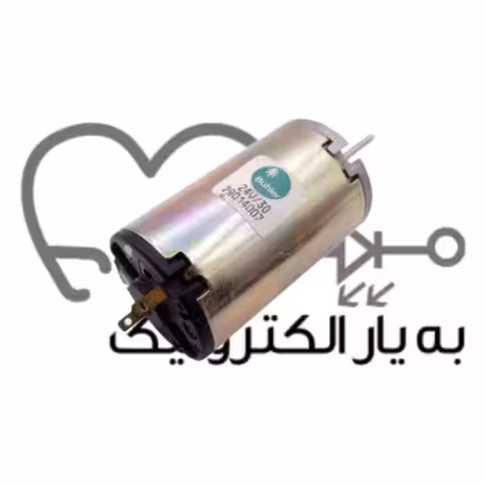 118_موتور 24 ولت 3300 دور توان بالا دو شافت آلماني